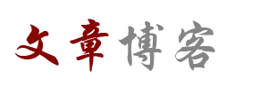 阿克陶县娱乐网